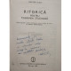 Ritorica pentru tinerimea studioasa (semnata)