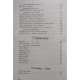 Intoarcerea invinsului - Intalniri cu Mircea Zaciu (semnata)