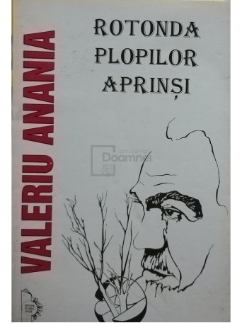 Valeriu Anania - Rotonda plopilor aprinsi - 1995 - Brosata