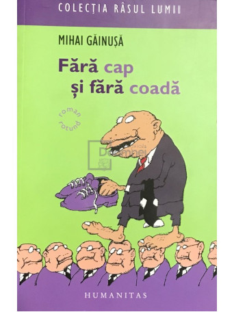 Fara cap si fara coada