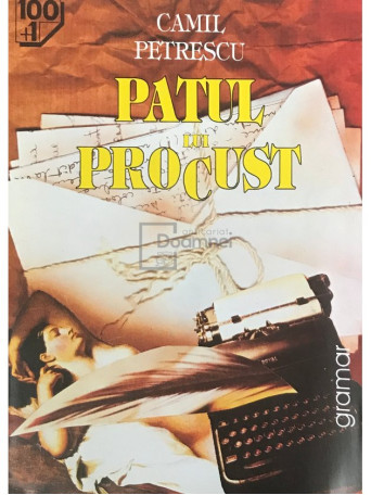 Patul lui Procust