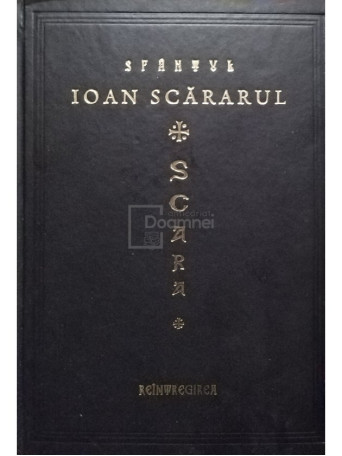 Scara