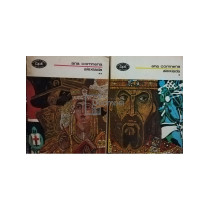 Alexiada - 2 vol.