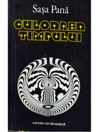 Culoarea timpului