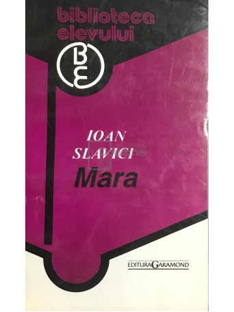 Mara