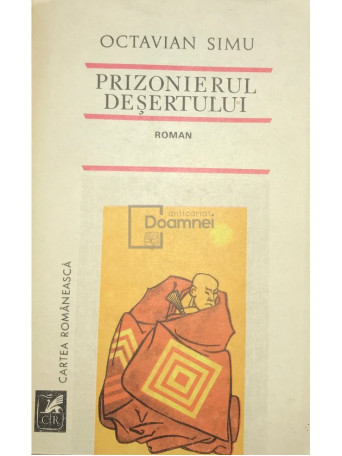 Prizonierul desertului