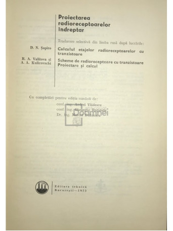 Proiectarea radioreceptoarelor - Indreptar