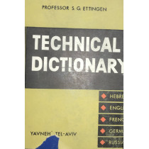 Technical dictionary (N)