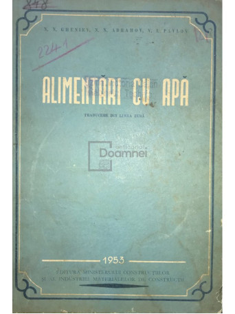 N. N. Gheniev - Alimentari cu apa - 1953 - Cartonata