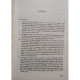 Mircea Eliade, spirit al amplitudinii