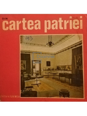 Constantin Parfene - Din cartea patriei - 1976 - Brosata