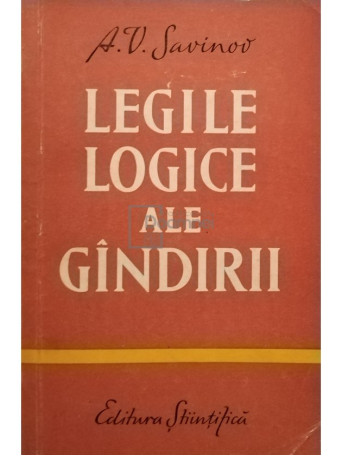 Legile logice ale gandirii