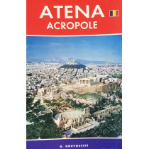 Atena - Acropole