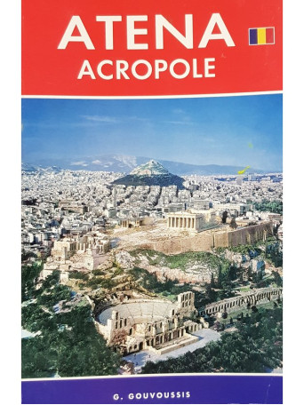 Atena - Acropole