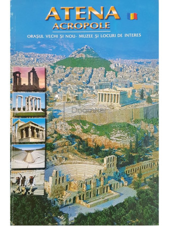 Atena - Acropole