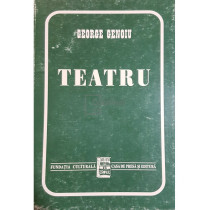 Teatru