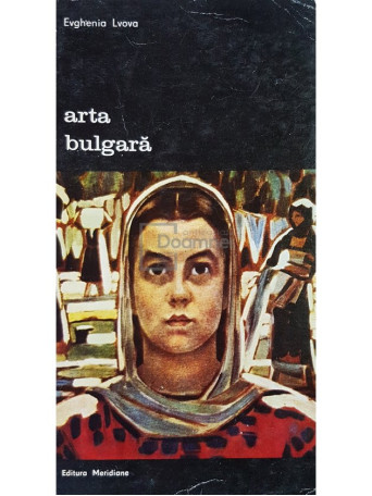 Evghenia Lvova - Arta bulgara - 1977 - Brosata