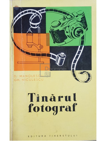Tanarul fotograf