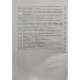 Dumitru Sandulescu - Chimie fizica, vol. 1 - 1979 - Cartonata