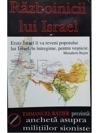 Emmanuel Ratier - Razboinicii lui Israel - 1999 - Brosata