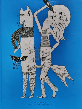 Hardcomics, vol. 7 - First sexual experience