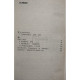 Georges Duby - Arta si societatea, 2 vol. - 1987 - Brosata