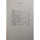 Rene Girard - Minciuna romantica si adevar romanesc - 1972 - Brosata