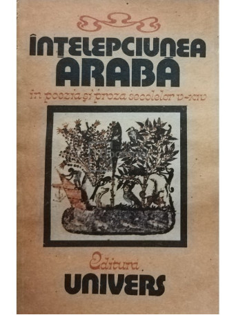 Intelepciunea araba - 1988 - Brosata