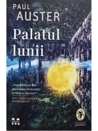 Palatul lunii