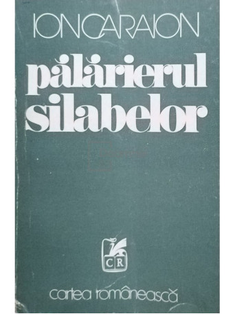 Palarierul silabelor