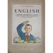 English