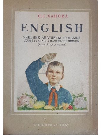 English