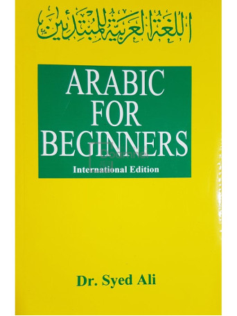 Syed Ali - Arabic for beginners - Brosata