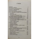 Pavel Corut - Leacuri de suflet pentru fete si femei - 2000 - Brosata