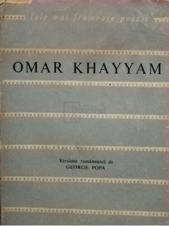 Omar Khayyam - Catrene - 1969 - Brosata