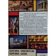 F. Braunstein - Ghid de cultura generala - 2004 - Brosata
