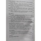 Arhiva romaneasca, anul CLV, tom I, fascicula 2/1995