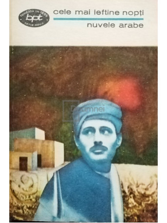 Cele mai ieftine nopti. Nuvele arabe - 1971 - Brosata
