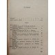 Cele mai ieftine nopti. Nuvele arabe - 1971 - Brosata