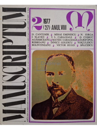 Al. Oprea - Manuscriptum 2/1977, (27) anul VIII - 1977 - Brosata