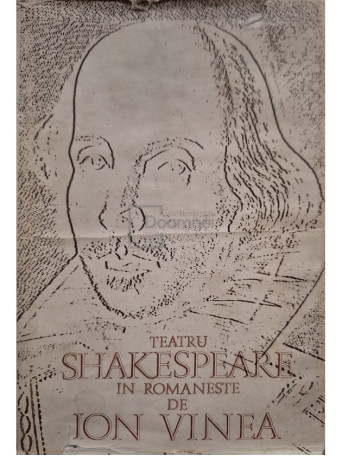 Teatru