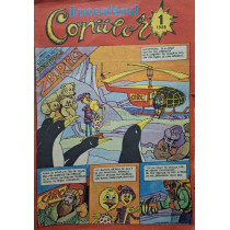 Luceafarul copiilor, nr. 1 / 1986