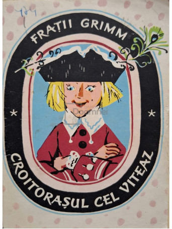 Croitorasul cel Viteaz