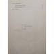 Ioan Craciunel - Matematica - Manual pentru clasa a VIII-a - Algebra - 1985 - Cartonata