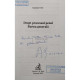Anastasiu Crisu - Drept procesual penal, partea generala, editia 2 (semnata) - 2007 - Brosata