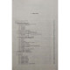 Semiologie medicala de baza