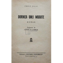 Dorinta unei moarte