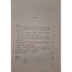 Mircea Anghelescu - Literatura romana si orientul - 1975 - Brosata