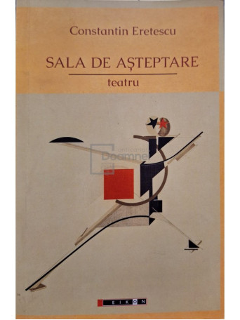 Sala de asteptare (semnata)