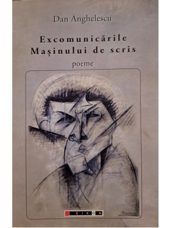 Excomunicarile Masinului de scris (semnata)